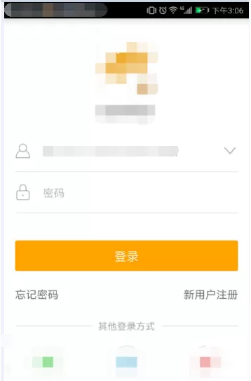 使用虎牙直播用来直播手机游戏的具体流程介绍