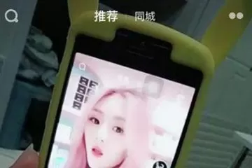 抖音中使用渐变色头像特效的具体操作步骤