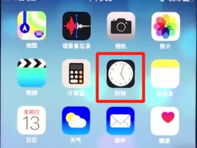ios12中开启就寝模式的具体流程