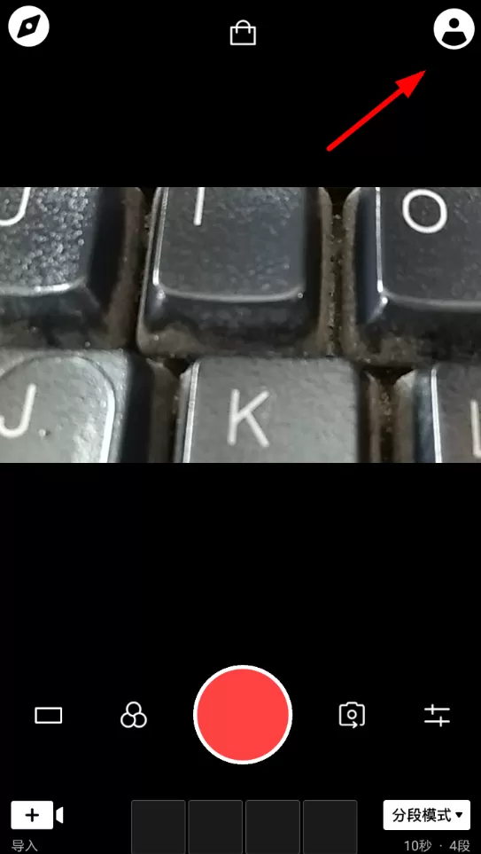 VUE中添加上传头像的操作步骤介绍