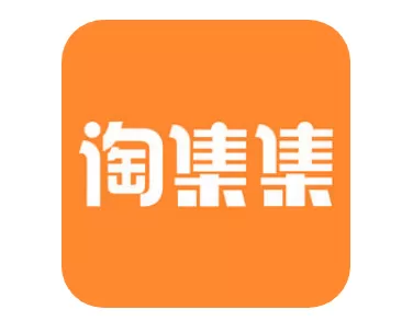 淘集集APP中入驻商家的详细操作方法