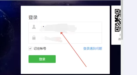 微信中将公众号内图片删除的具体操作方法