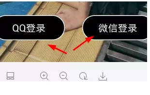 NOW直播中将小视频点赞提醒关掉的具体操作方法