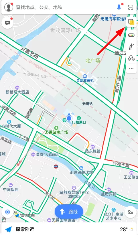 高德地图中查看环境地图的具体操作流程