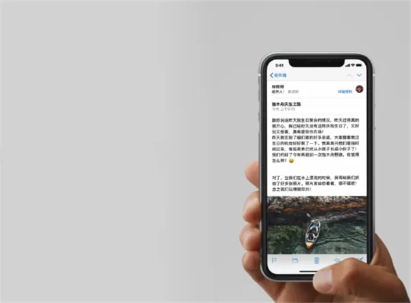 iPhonexs返回主屏幕的操作步骤