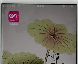 咪咕影院中使用投屏功能的具体操作步骤