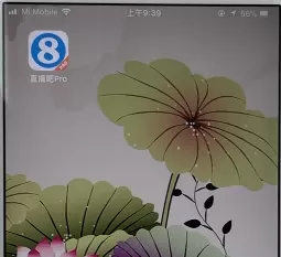 直播吧中发帖的具体操作步骤
