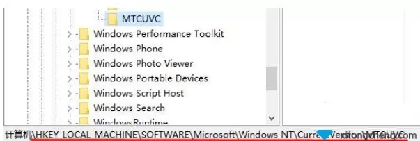 win10下把音量调节设成竖向的操作过程
