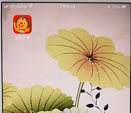 贝瓦儿歌中下载儿歌的详细步骤介绍