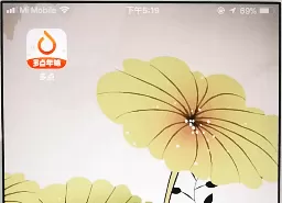 多点绑定银行卡的具体操作步骤