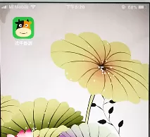 途牛旅游中绑定银行卡的具体操作步骤