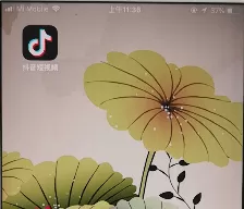 抖音短视频中玩尬舞机的详细步骤介绍
