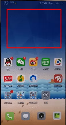 华为手机设置左滑新闻的具体操作步骤