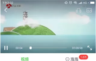 在爱奇艺里缓存剧集的详细操作