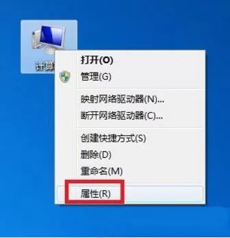 win7电脑本地连接消失了的处理操作