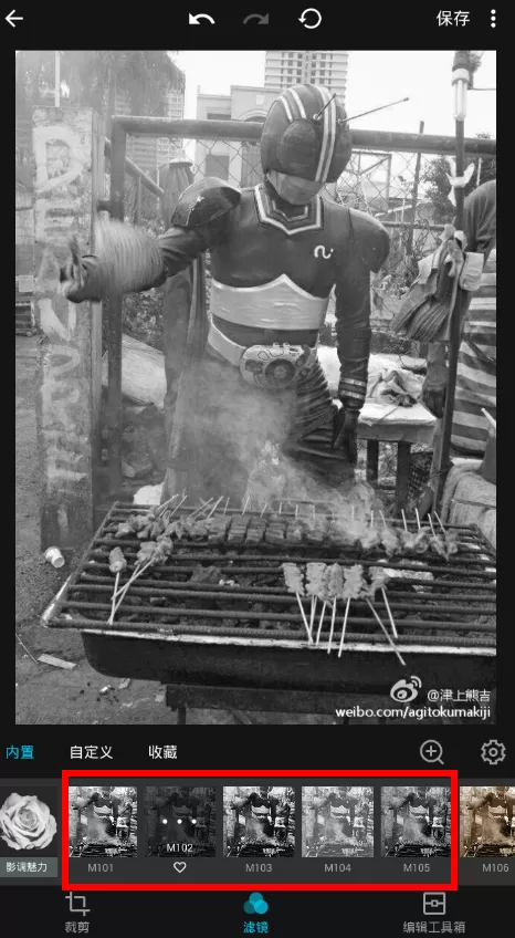 mix设置黑白滤镜的图文操作