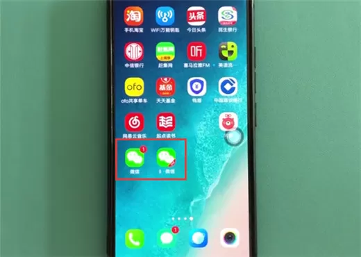 vivox23中双开应用的操作流程介绍