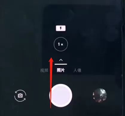 一加手机中打开相机网格的具体步骤