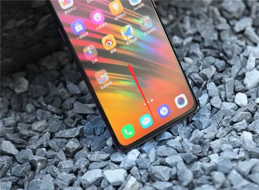 vivox23中将后台关闭的操作方法介绍
