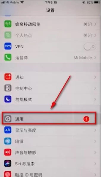 章鱼输入法输出花体字的详细操作