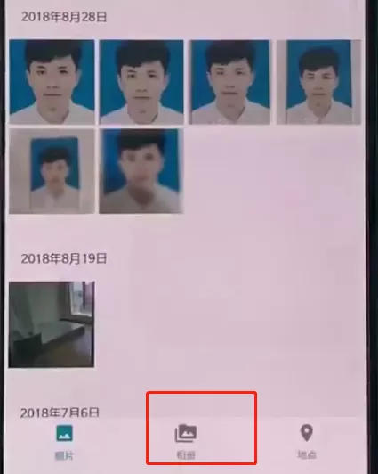一加手机中将已删除照片恢复的操作流程