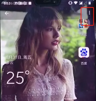 一加手机中将已删除照片恢复的操作流程