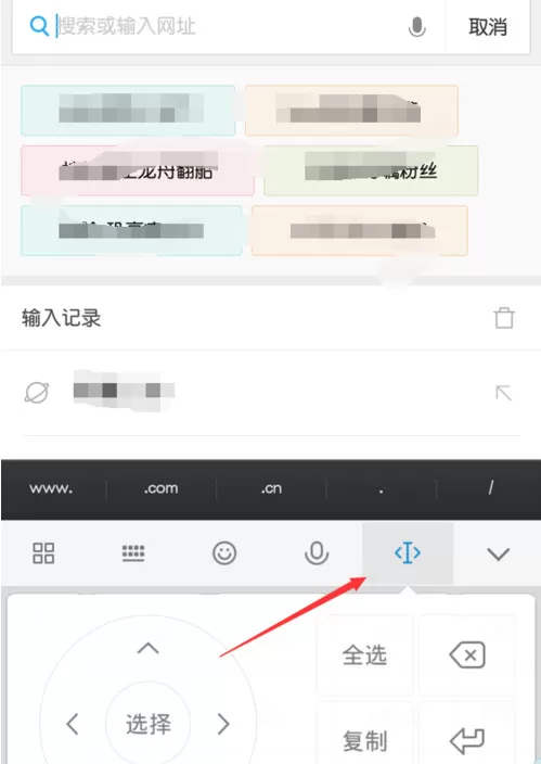 好看视频中下载视频到手机的具体操作流程