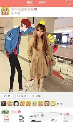 元气弹的详细使用流程讲述