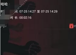 物色直播中查看往期直播的具体操作方法介绍