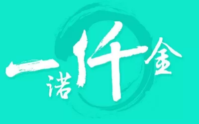 一仟金融APP中提现的具体操作流程讲述