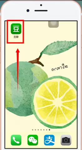 豆瓣中查看自己发帖的具体操作步骤