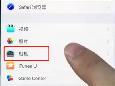 ios12调节相机清晰度的具体操作方法
