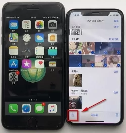 iPhone批量传照片的具体操作步骤