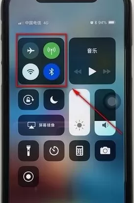 iPhone中找到隔空投放文件的具体操作步骤