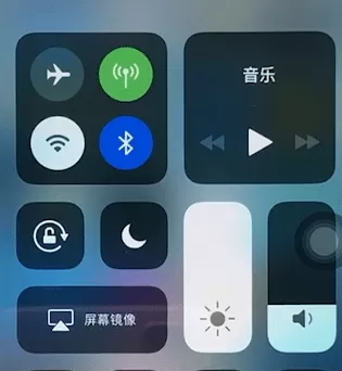 苹果手机中调节手电筒亮度的具体步骤介绍