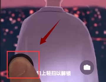 iPhoneX中开启锁屏手电筒的具体操作步骤