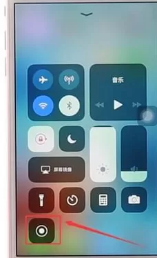iphone录屏没声音的详细处理流程
