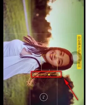 iPhone拍摄出逆光照片的详细操作步骤