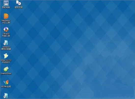 win7系统windows update更新失败的处理操作过程