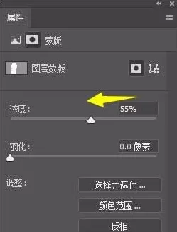 PS做出多重曝光效果图的操作过程