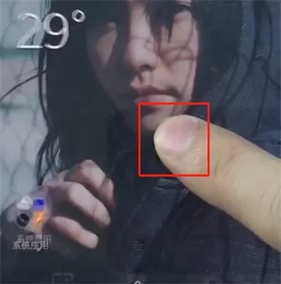 一加手机中将负一屏关掉的具体操作方法