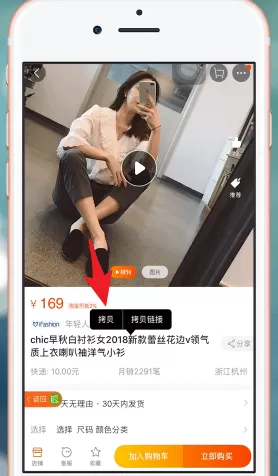 淘宝中领取折扣劵的具体操作步骤