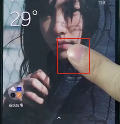 一加手机中设置双击锁屏的具体操作步骤