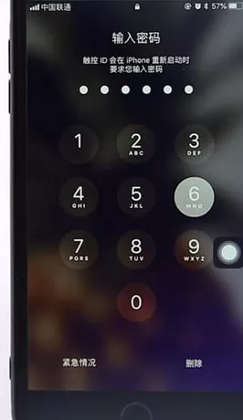 iphone中解除流量下载限制的具体操作步骤介绍