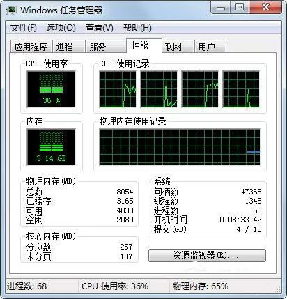 win7系统apache启动失败的详细处理操作