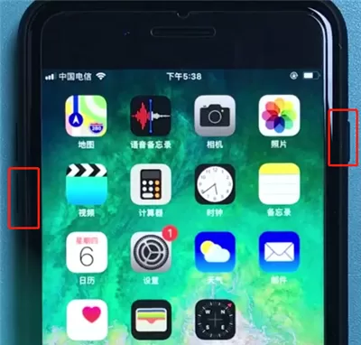 ios12中进行截图的具体操作流程