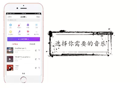 抖音app中拍摄出时间静止特效视频的具体操作步骤