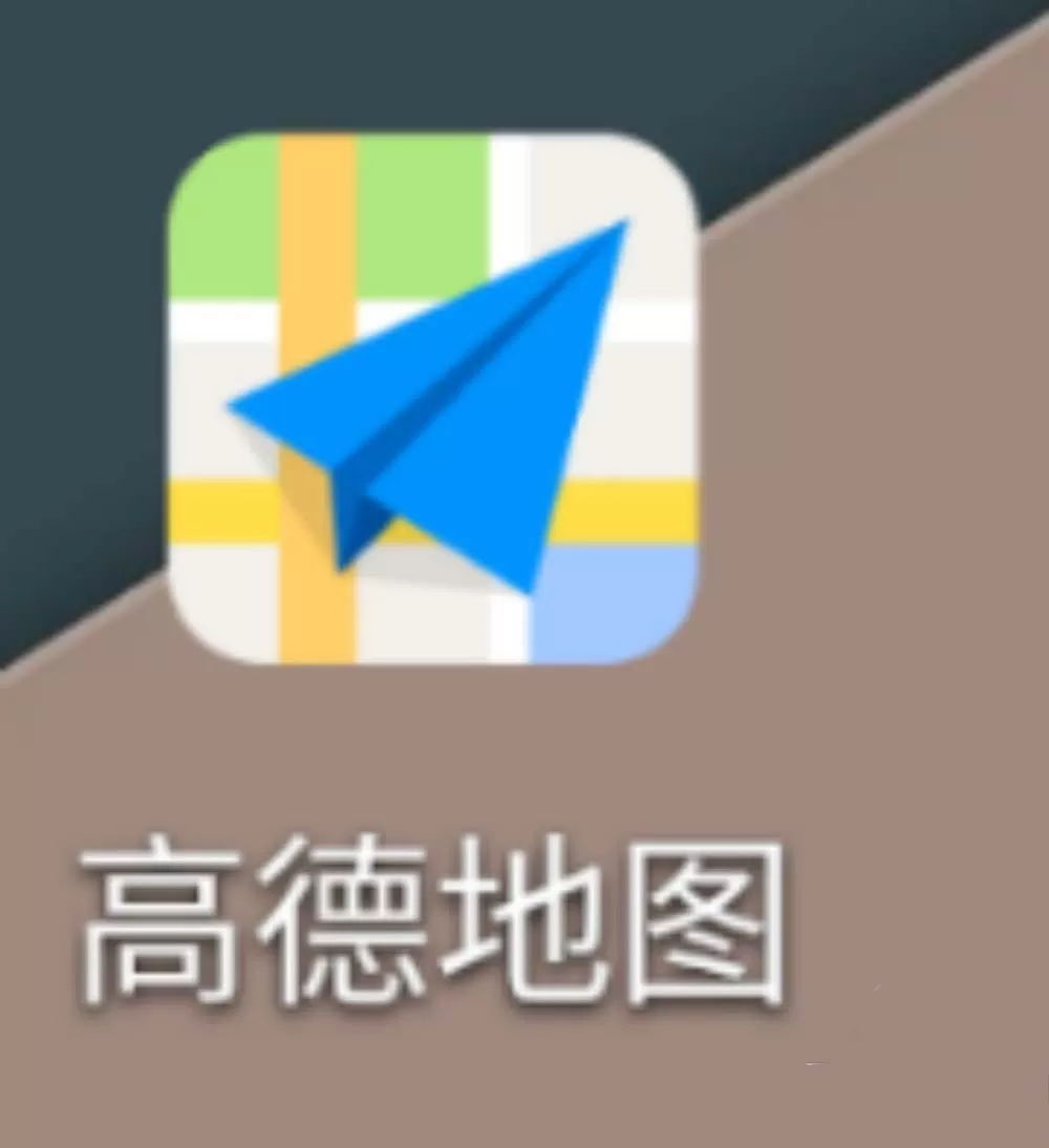高德地图无缩放加减号的处理教程