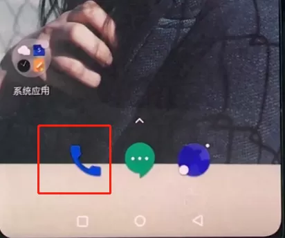一加手机中添加新联系人的具体流程介绍