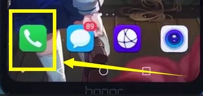 荣耀play中设置黑名单的具体流程介绍
